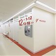 /images/catalog/8_Pecatn_prod_karmani/nastennye/shtil_1/p85hdi2i203pc3dwtkzr2e4o42eduysr.jpg