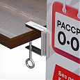 /images/catalog/14.kreplenie_reklami/Srubtsiny/UNI_CLAMP_HOLDER/255141_strubtsina_s_p_derzhatelem_uni_clamp_holder_derevo.jpg