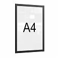/images/catalog/8_Pecatn_prod_karmani/nastennye/Karman_magnetik_1list_A4/b654426e783311eb8814f46d0439f5b4_5752b393e53611ef944ef46d0439f5b4.jpg
