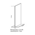 /images/catalog/2_meniukholder/nerazbor T-tip/men_neraz516.jpg