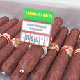 /images/catalog/3_tsennik_s_krepl/Kasset Cen/Vstavki i Karmani/Tab A-8 new green/222344_3.jpg
